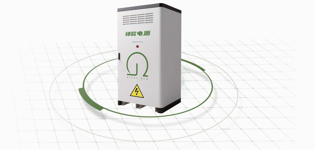 Sistema de almacenamiento de energía